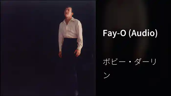 Fay-O (Audio)