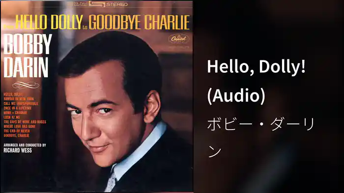Hello, Dolly! (Audio)