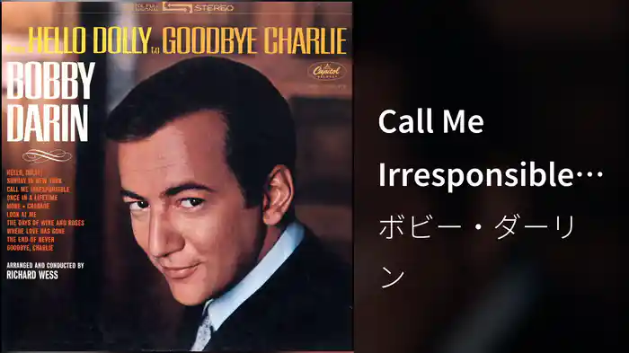 Call Me Irresponsible (Audio)