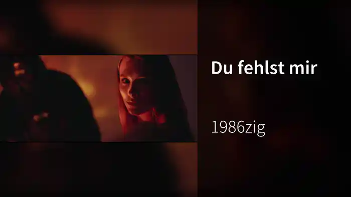 Du fehlst mir