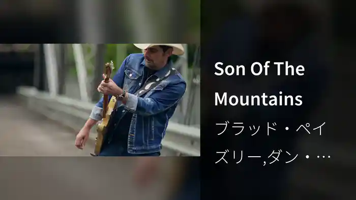 Son Of The Mountains