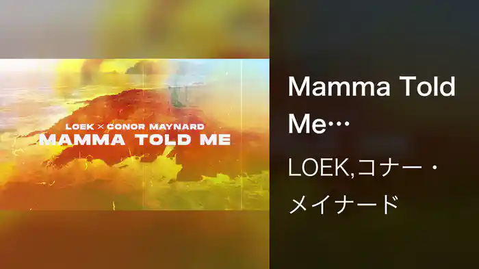 Mamma Told Me (Visualizer)