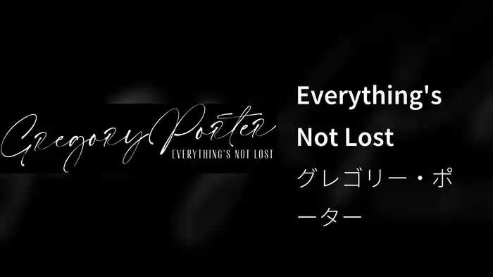 Everything's Not Lost