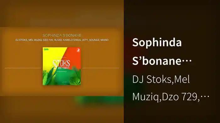 Sophinda S’bonane (Visualizer)