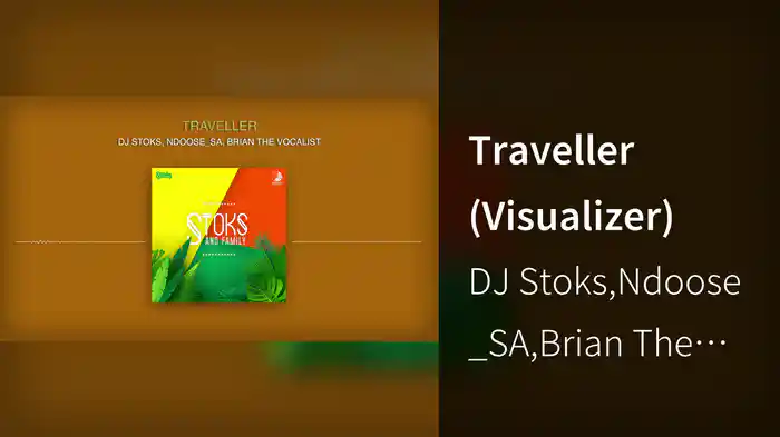 Traveller (Visualizer)