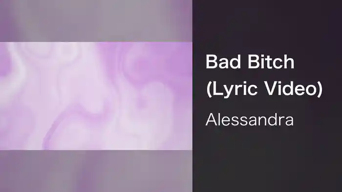Bad Bitch (Lyric Video)