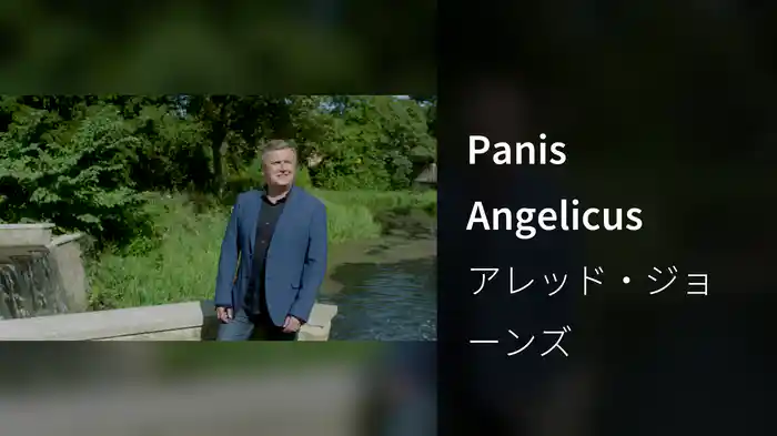 Panis Angelicus