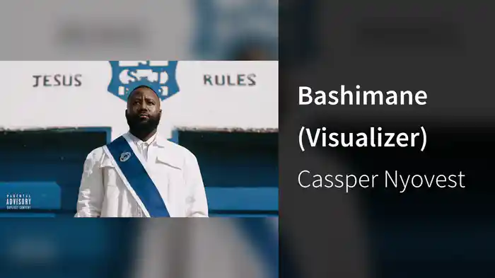Bashimane (Visualizer)