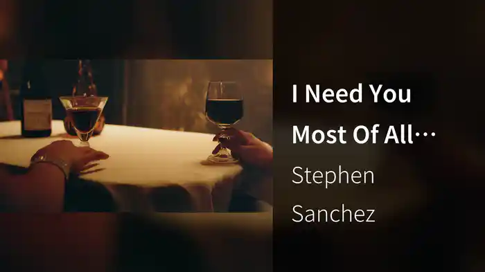 I Need You Most Of All (Lyric Video)