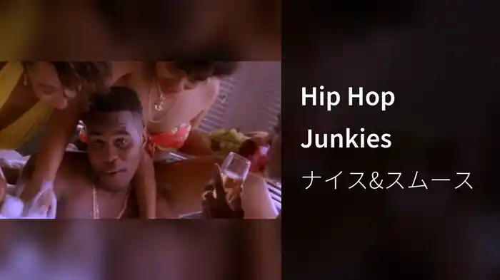 Hip Hop Junkies