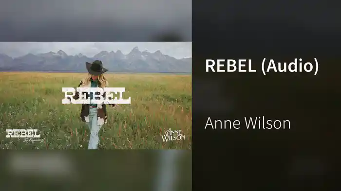 REBEL (Audio)