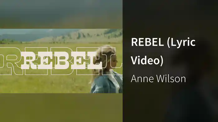 REBEL (Lyric Video)