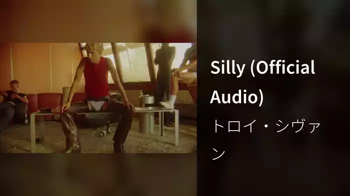 Silly (Official Audio)