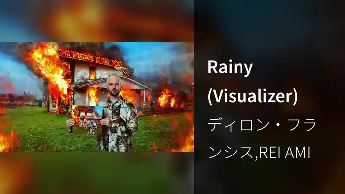 Rainy (Visualizer)