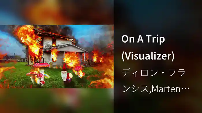 On A Trip (Visualizer)