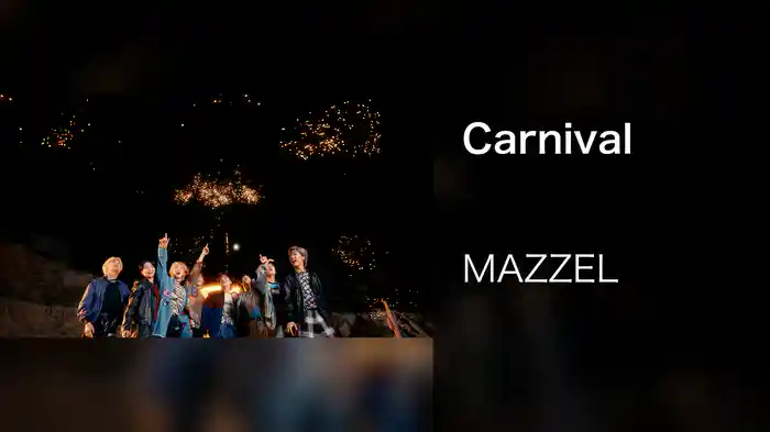 Carnival