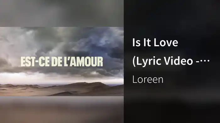 Is It Love (Lyric Video - French)