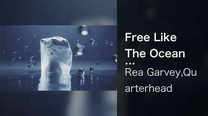 Free Like The Ocean (Quarterhead Deep Sea Club Edit / Visualizer)