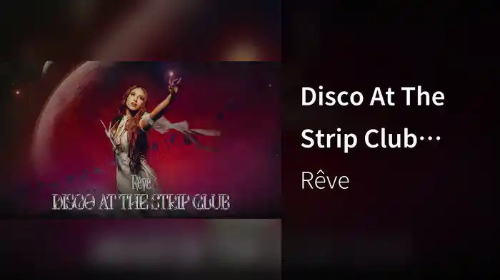 Disco At The Strip Club (Audio)