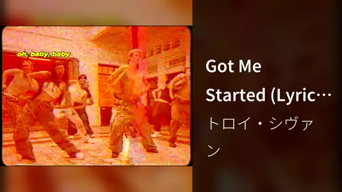 Got Me Started (Lyric Video)