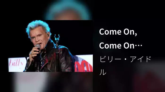 Come On, Come On (Rewind Live / 2023)