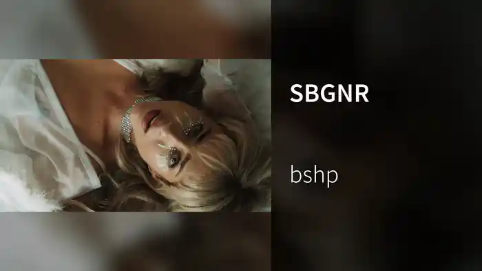 SBGNR