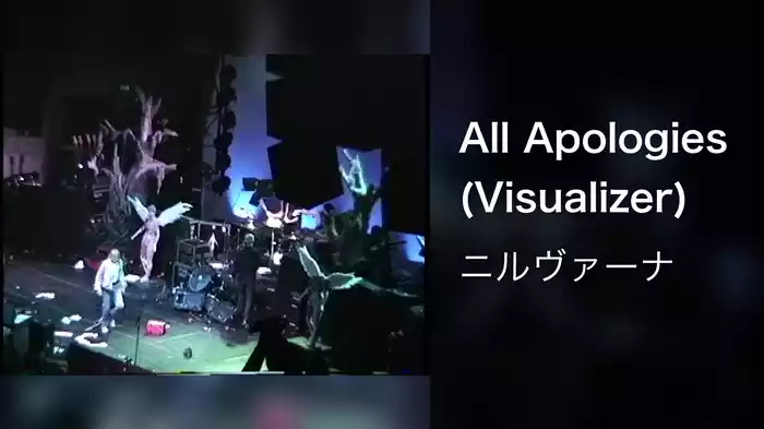 All Apologies (Visualizer)