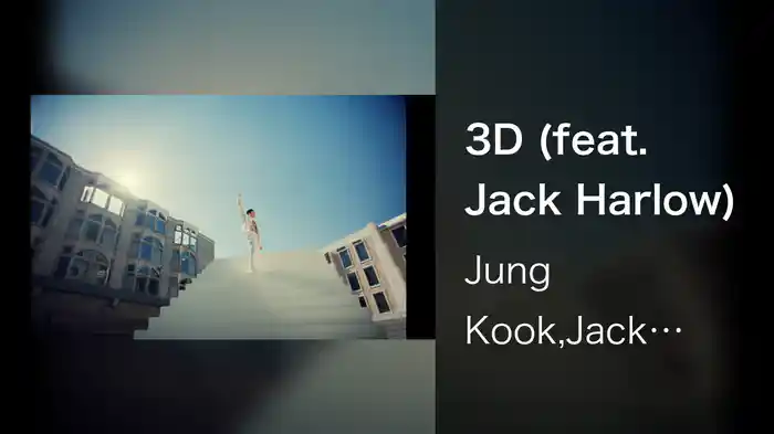 3D (feat. Jack Harlow)