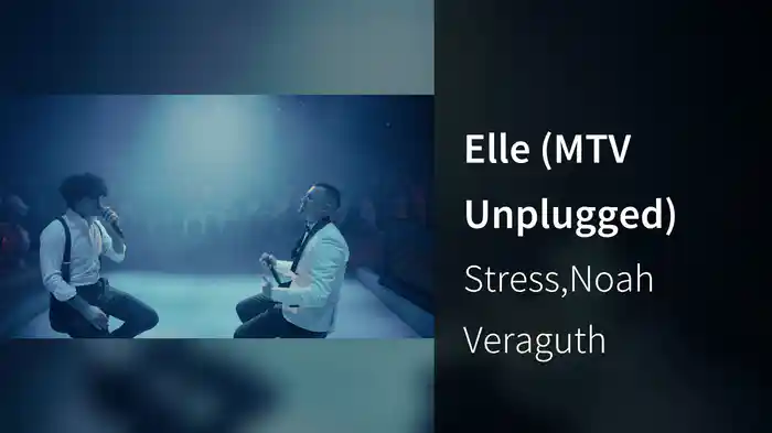 Elle (MTV Unplugged)