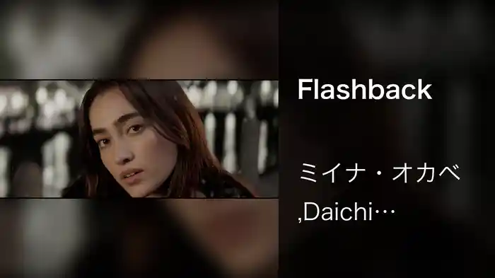 Flashback