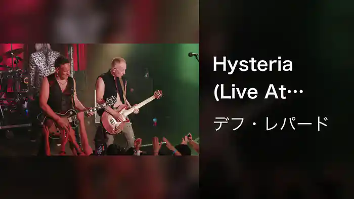 Hysteria (Live At Whisky A Go Go)