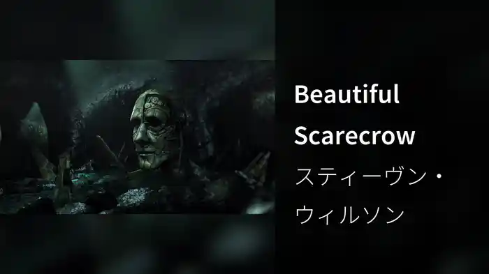 Beautiful Scarecrow