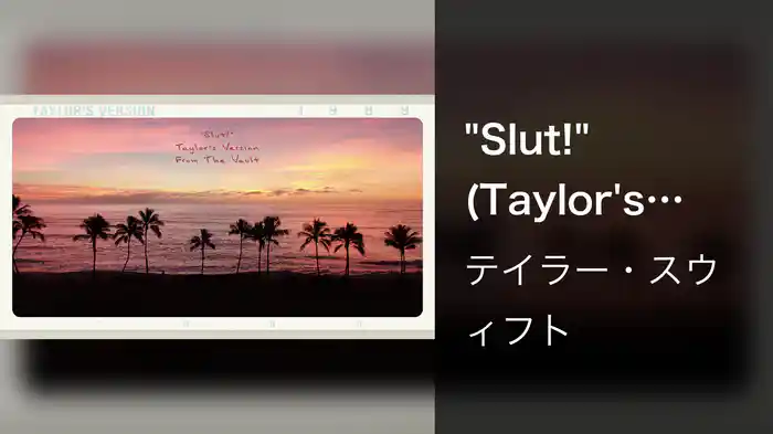 "Slut!" (Taylor's Version) (From The Vault) (Lyric Video)