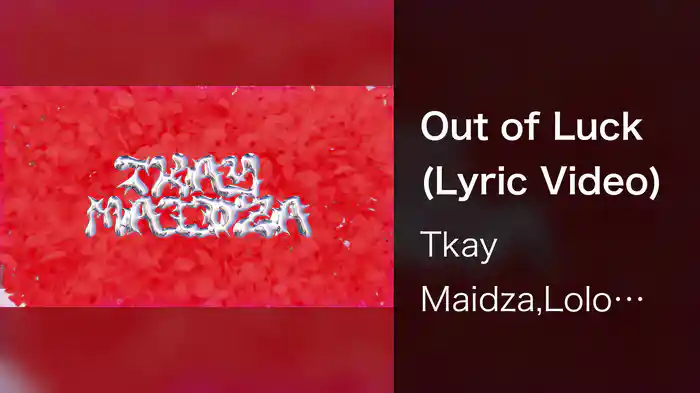 Out of Luck (Lyric Video)