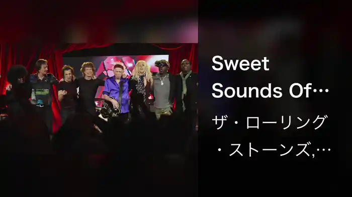 Sweet Sounds Of Heaven (Live At Racket NYC)