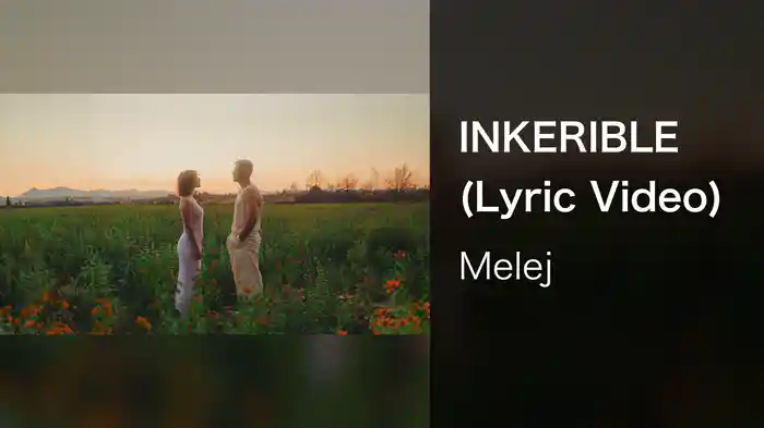 INKERIBLE (Lyric Video)