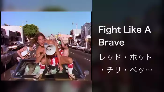 Fight Like A Brave