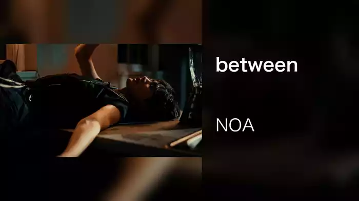 between