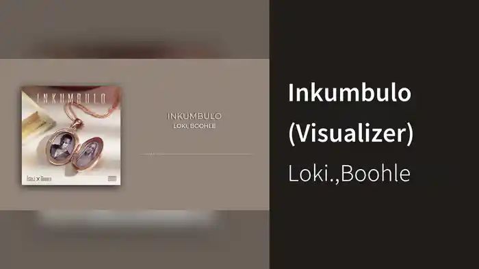 Inkumbulo (Visualizer)