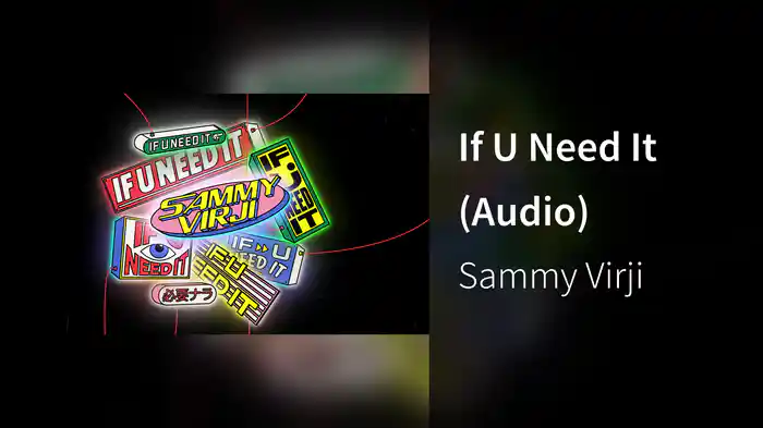 If U Need It (Audio)