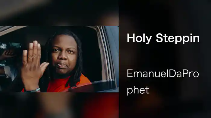 Holy Steppin