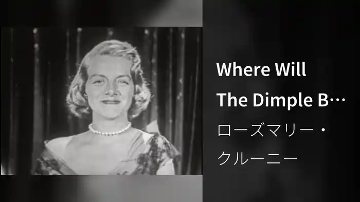 Where Will The Dimple Be (Live On The Ed Sullivan Show, April 10, 1955)