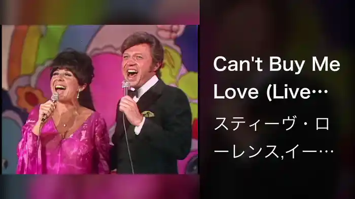 Can't Buy Me Love (Live On The Ed Sullivan Show, March 1, 1970)