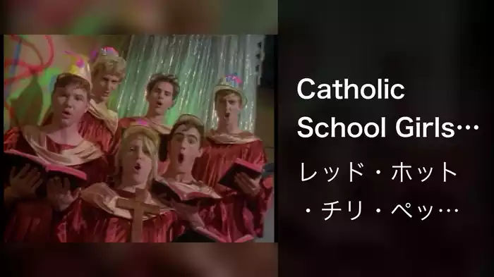 Catholic School Girls Rule