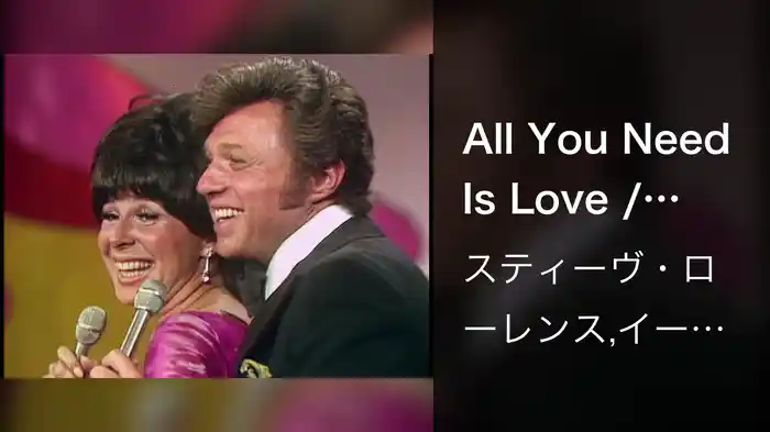 All You Need Is Love / With A Little Help From My Friends / When I'm 64 (Medley/Live On The Ed Sullivan Show, March 1, 1970)
