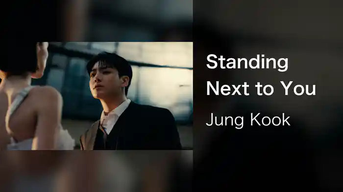 Standing Next to You