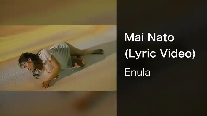 Mai Nato (Lyric Video)