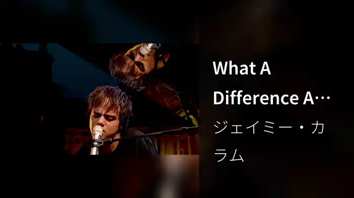 What A Difference A Day Made (Live At Blenheim Palace)