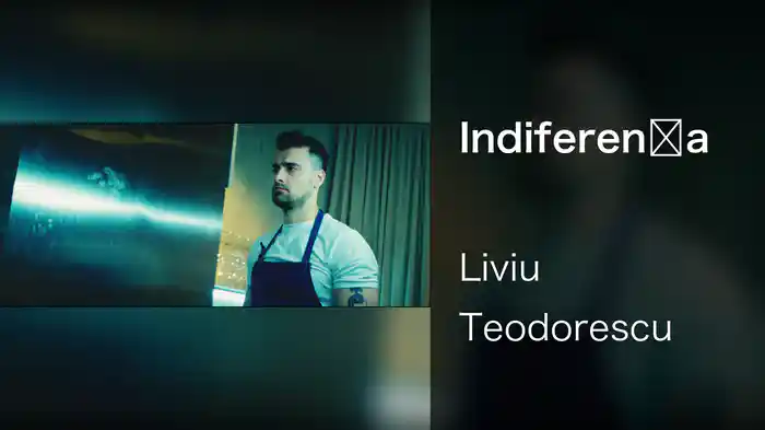 Indiferența