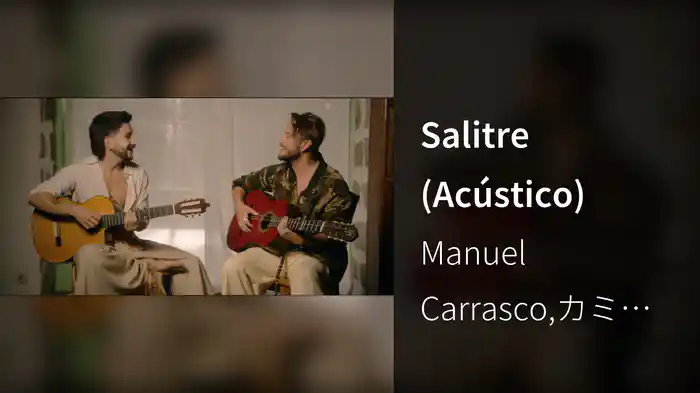 Salitre (Acústico)